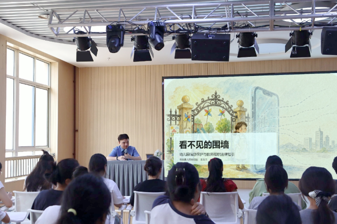 国家网络安全宣传周｜为孩子们筑起看不见的网络安全“围墙”